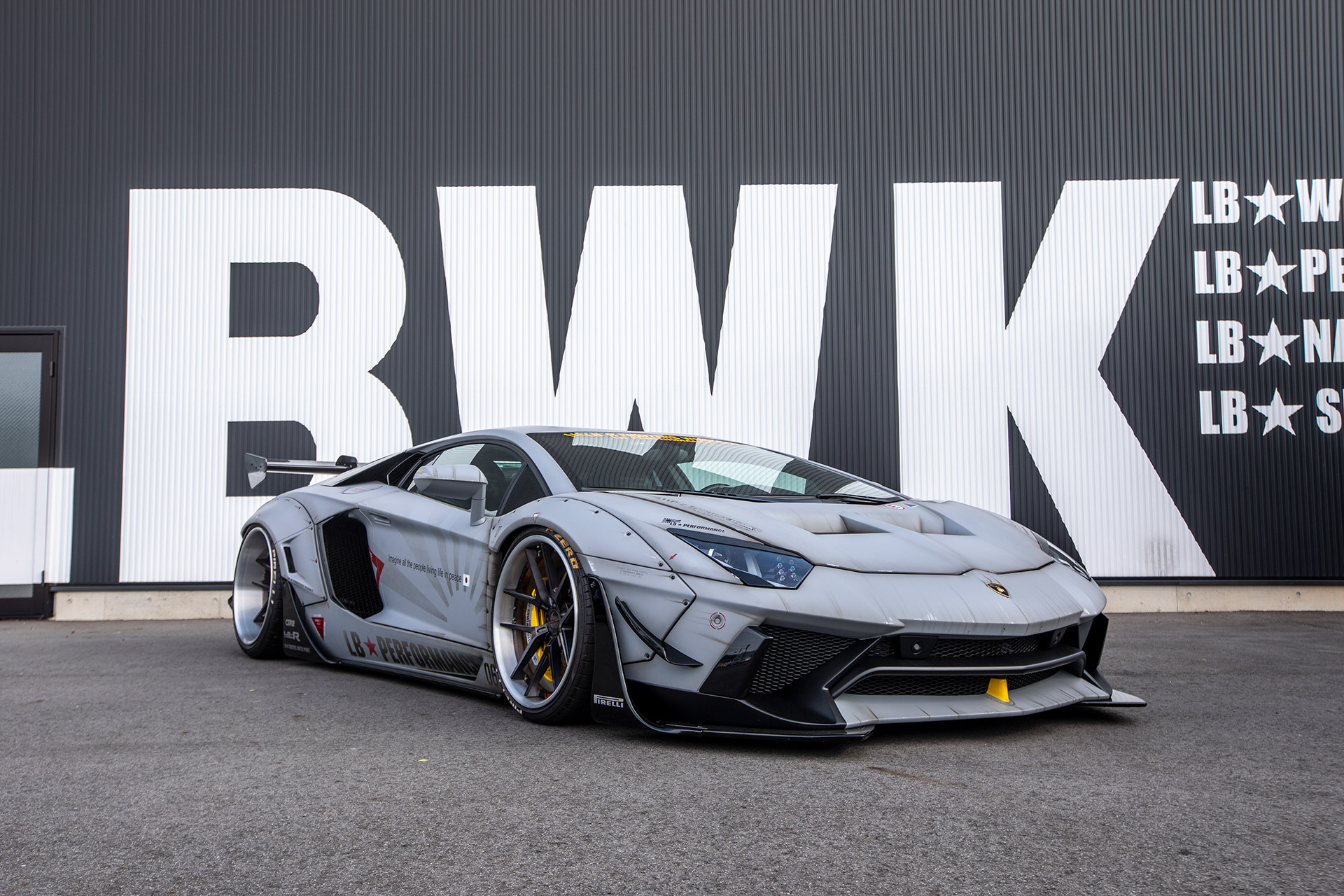 Lamborghini Aventador Limited Edition
