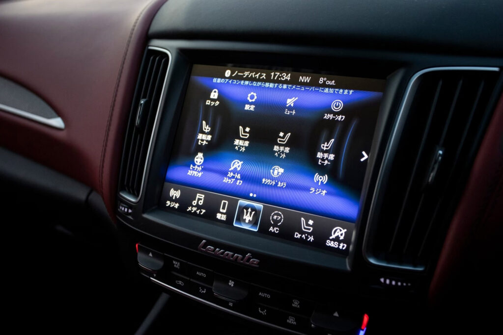 Maserati-Levante-TROFEO00049