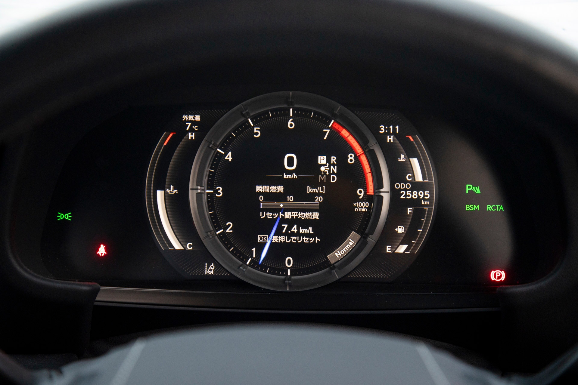 LB-WORKS-LEXUS-LC50000026