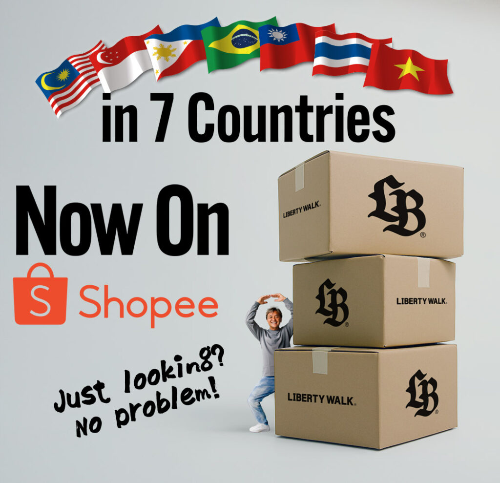 shopee