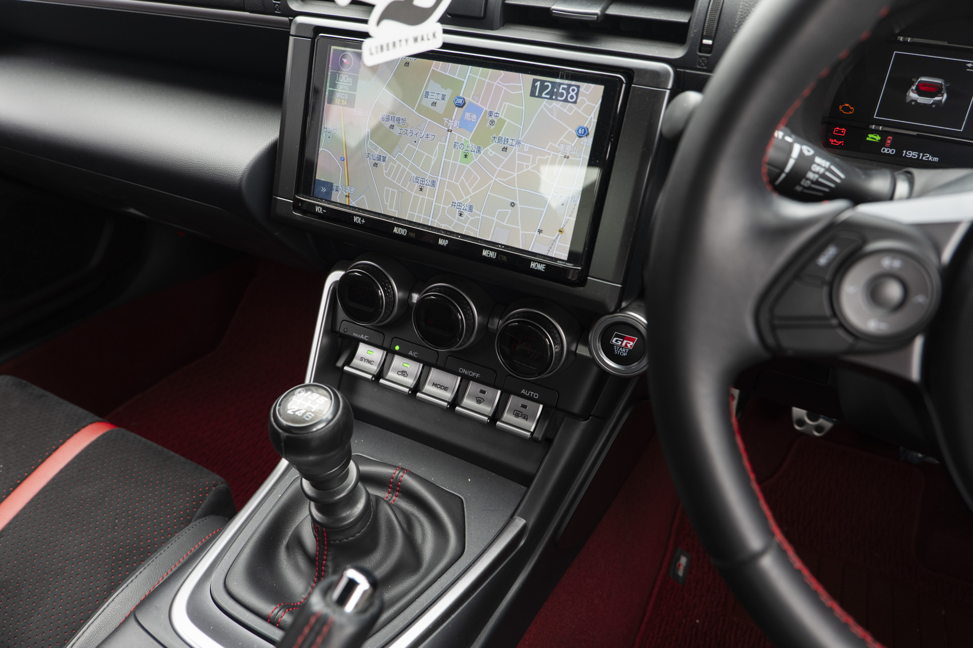 lb★nation TOYOTA GR8614