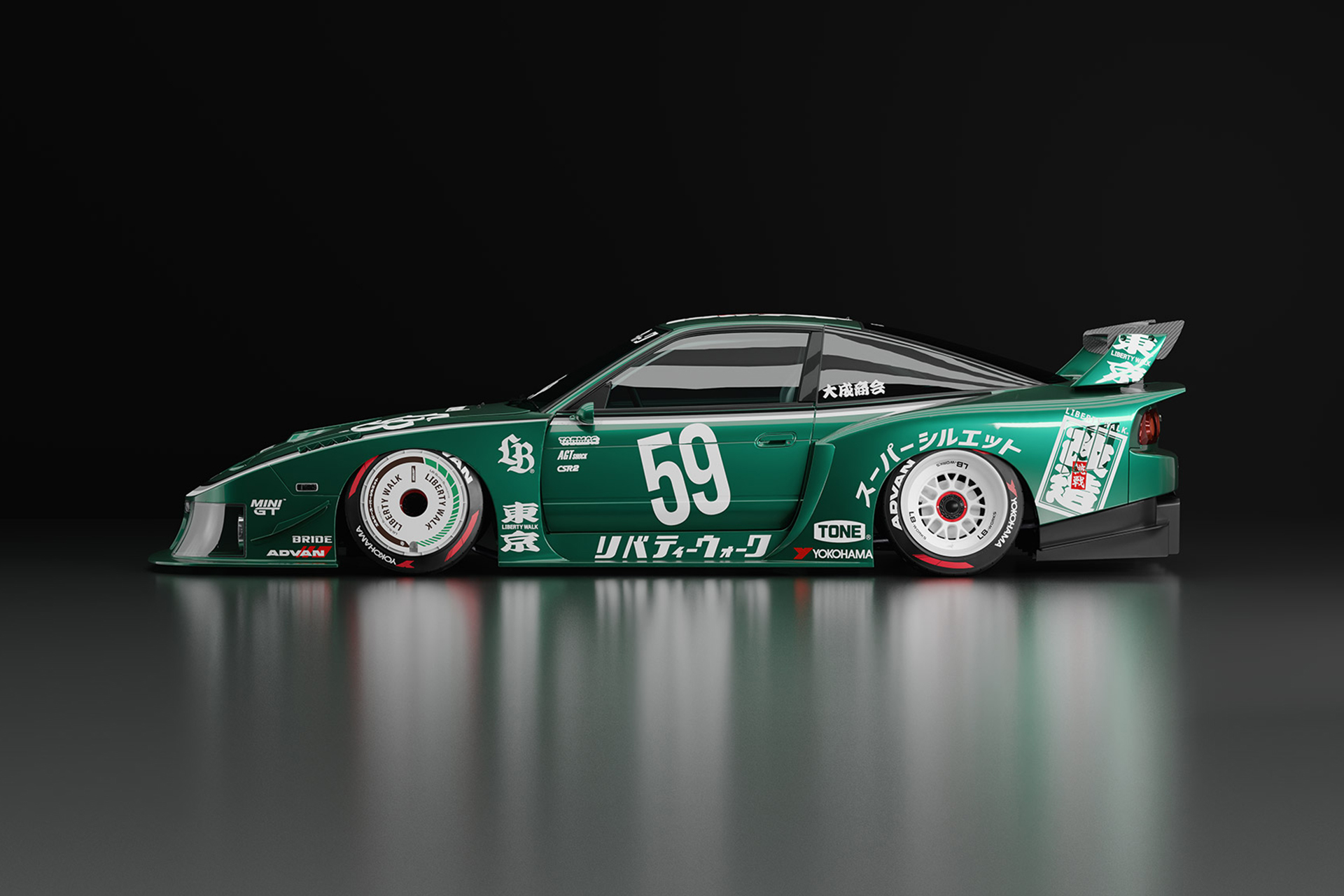 LB-Super Silhouette NISSAN 180SX00001