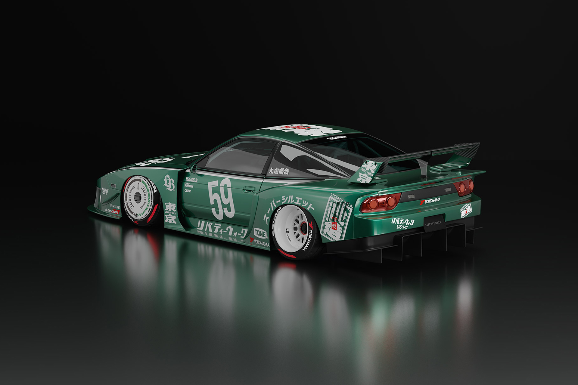 LB-Super Silhouette NISSAN 180SX00003