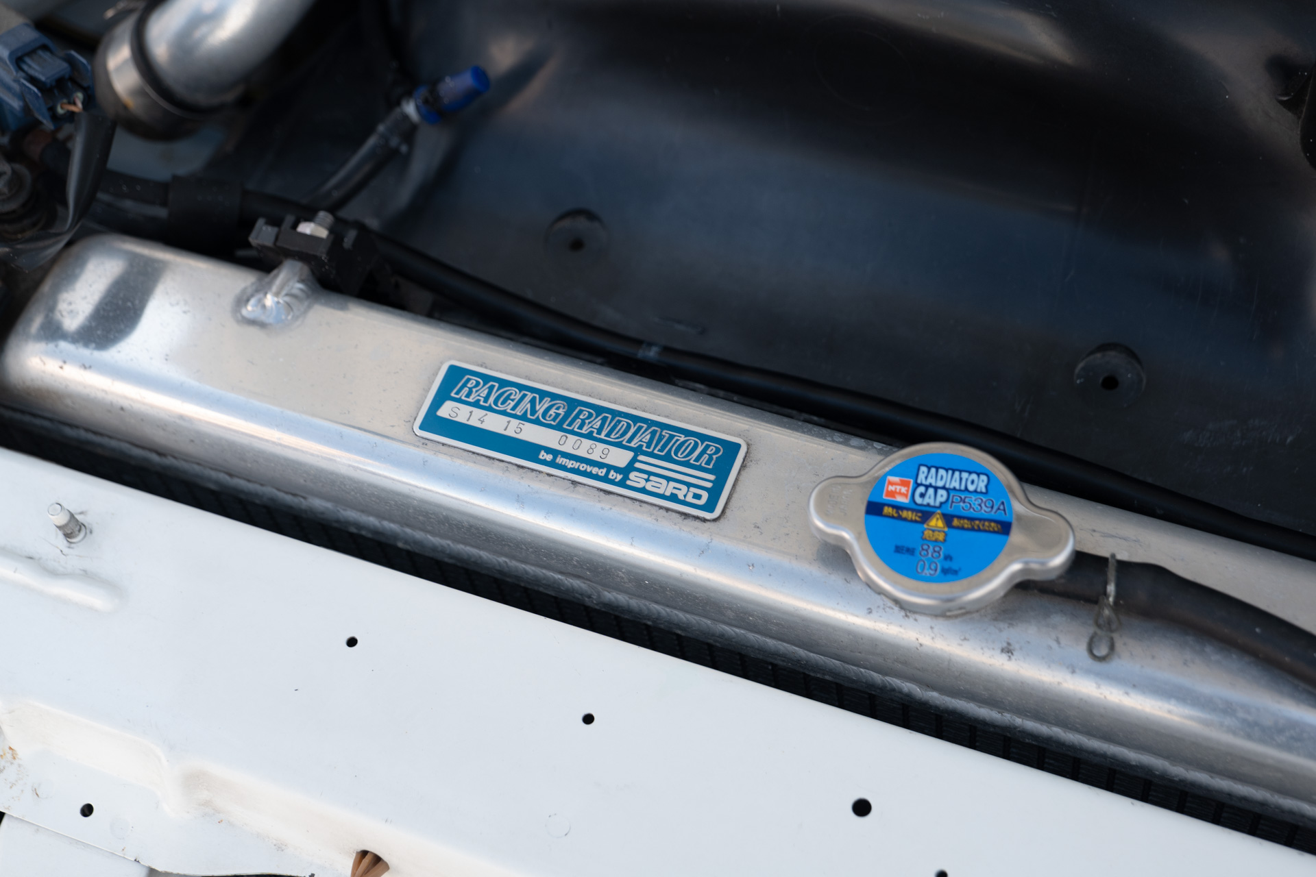 NISSAN SILVIA S1500003