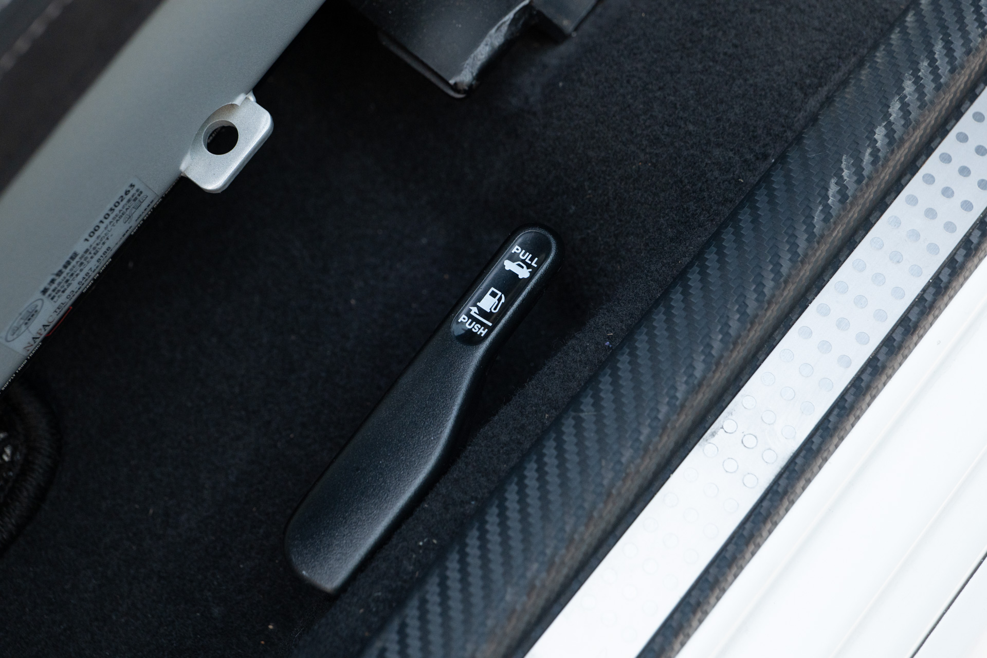 NISSAN SILVIA S1500011