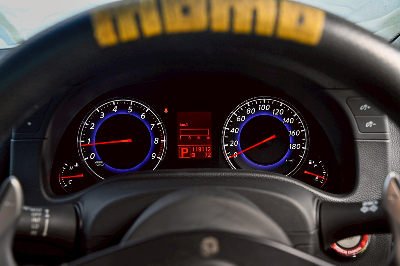 lb-nation-NISSAN-V36-SKYLINE-Coupe00046