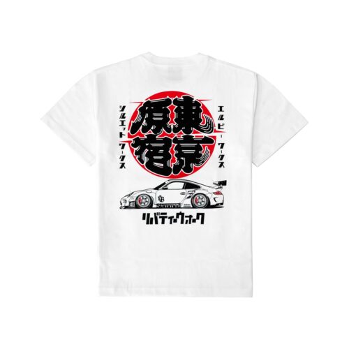 TOKYO SOLD OUT