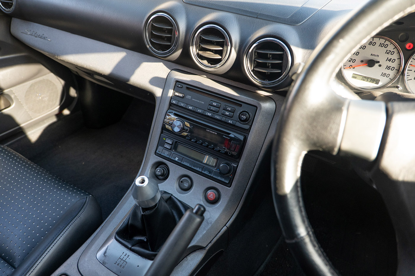 NISSAN-Silvia-S1500033