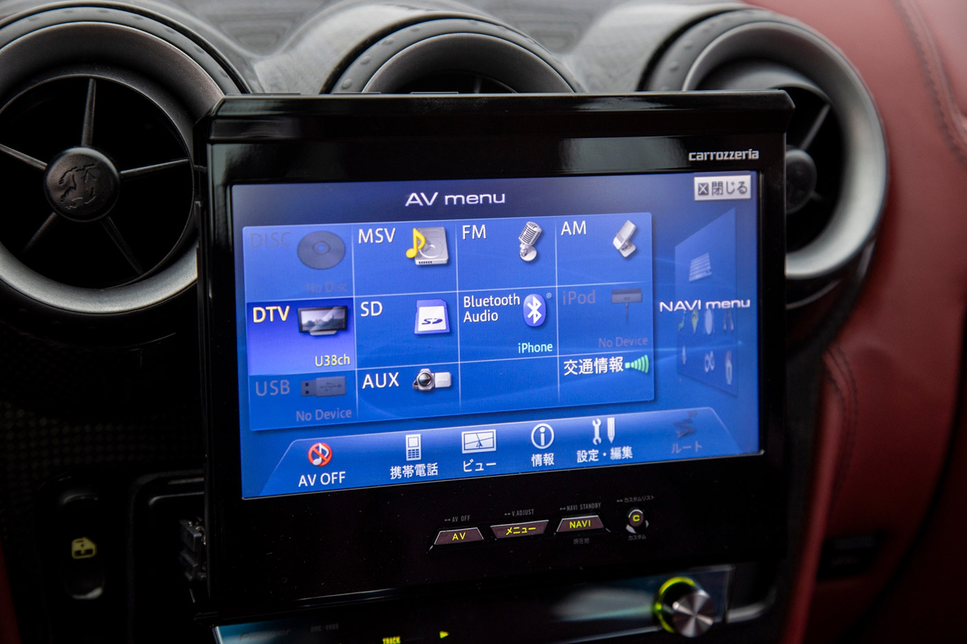 LB-WORKS-Ferrari-F43000037