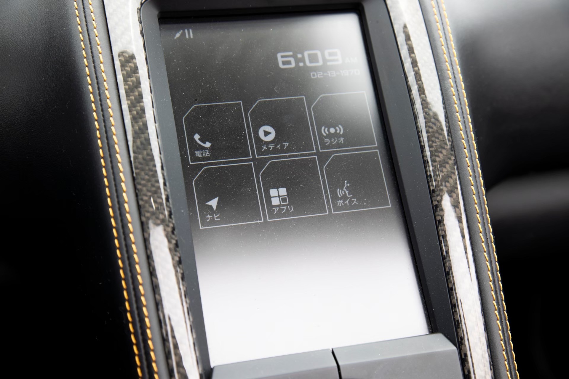 LB-WORKS Mclaren MP4-12c00041