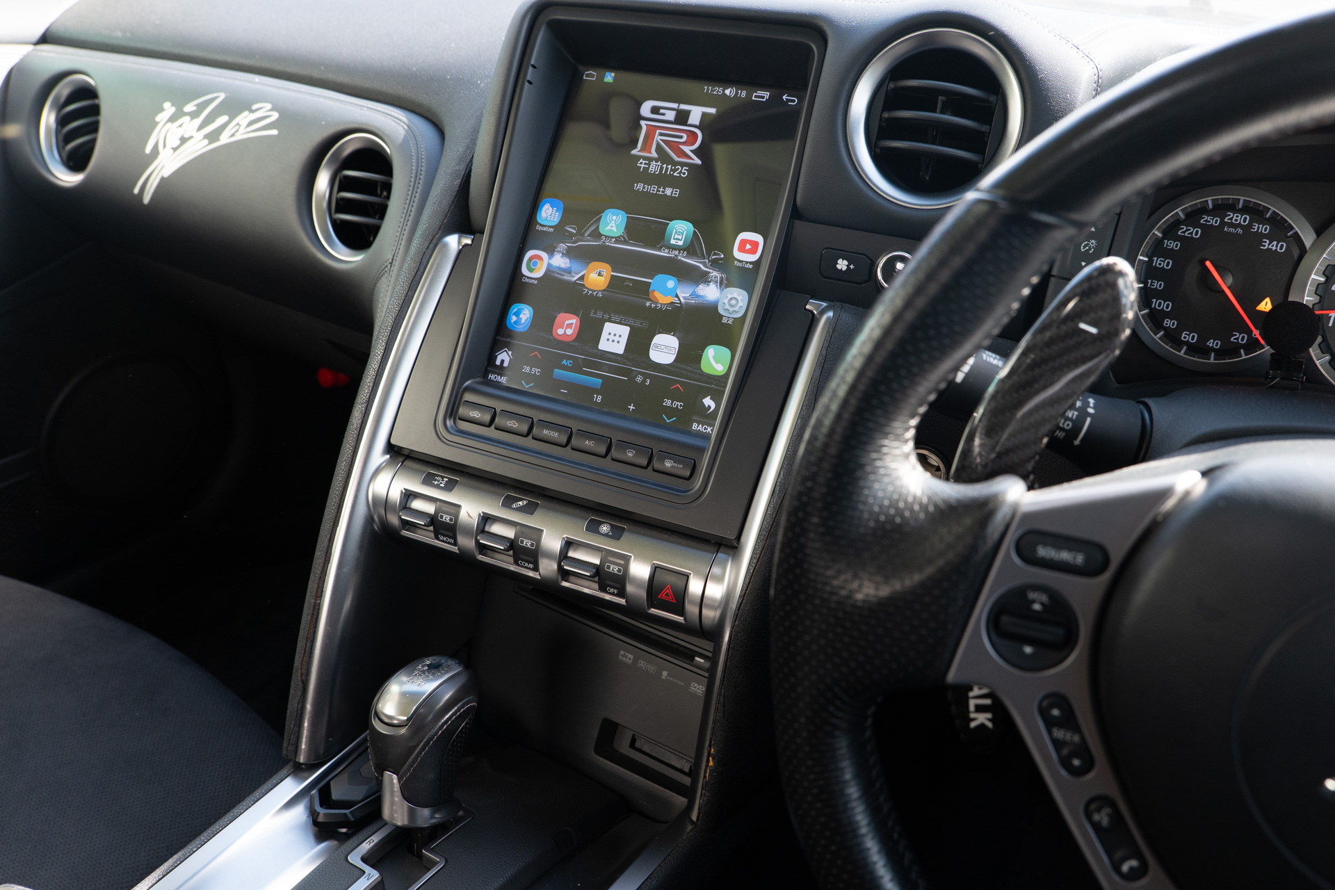 LB-WORKS Type1.5 NISSAN GTR R3500022