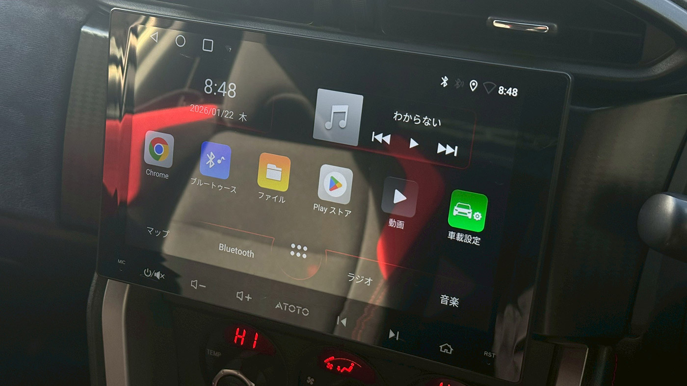 toyota-86-black00027