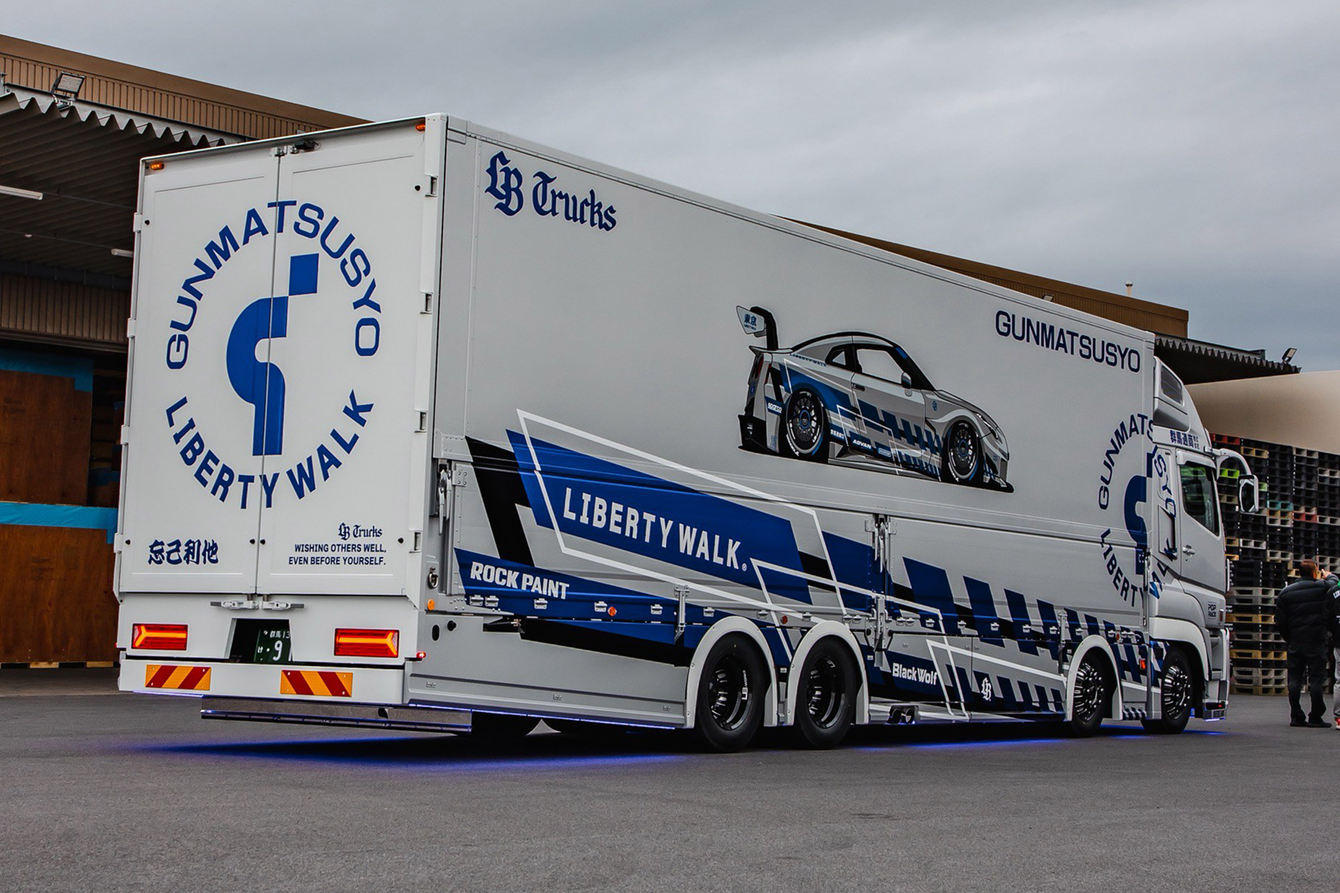 LB-TRUCKS Mitsubishi FUSO SUPER GREAT (24)00002