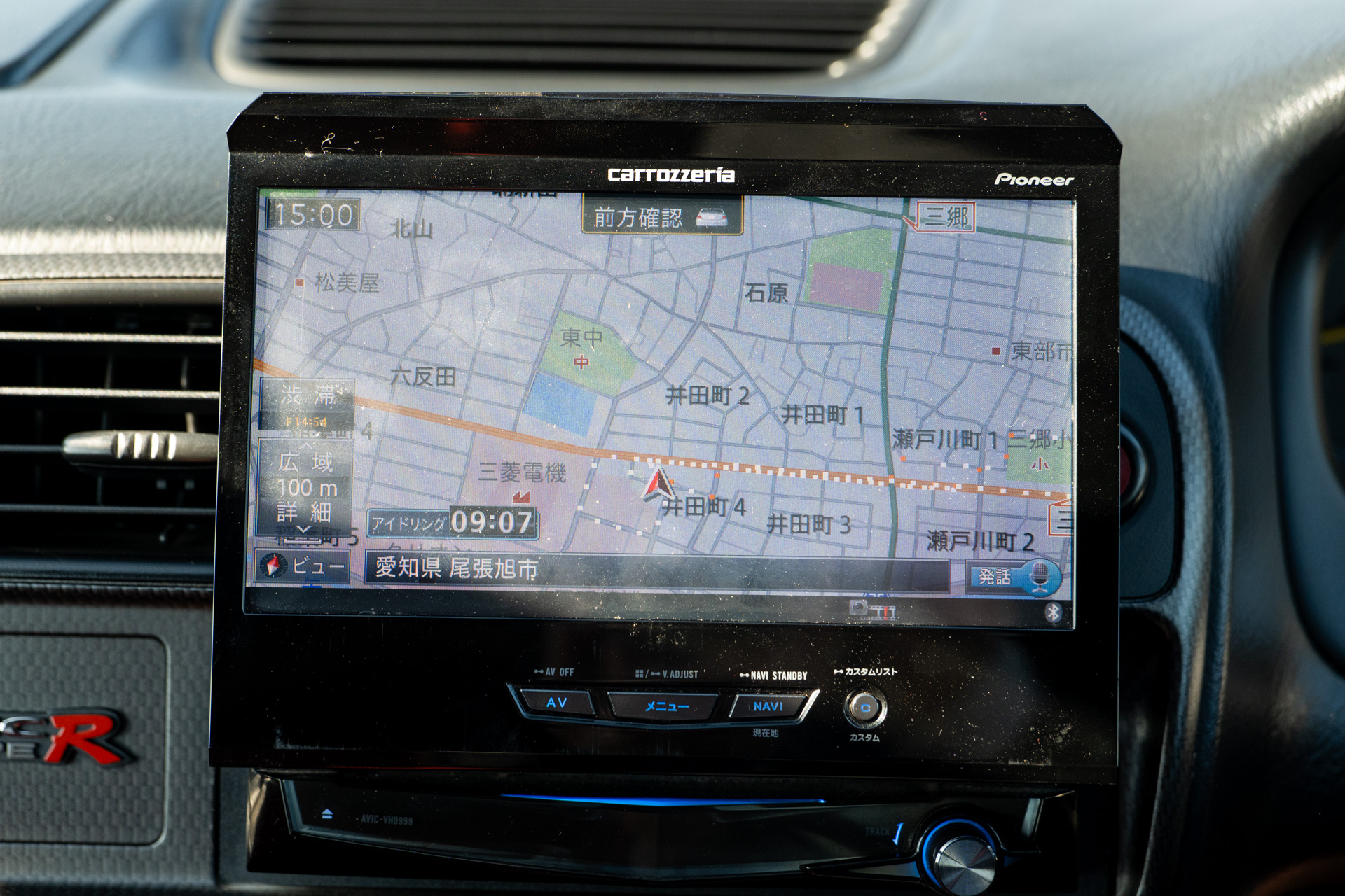 HONDA CIVIC (EK9) 00020