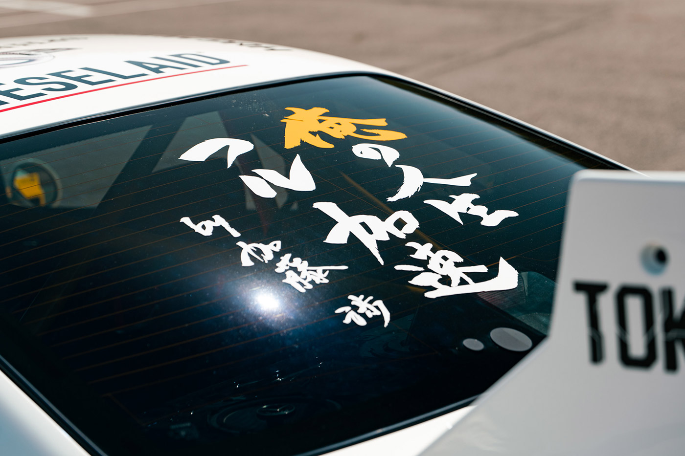 LB-Super-Silhouette-S15-SILVIA-complete00036