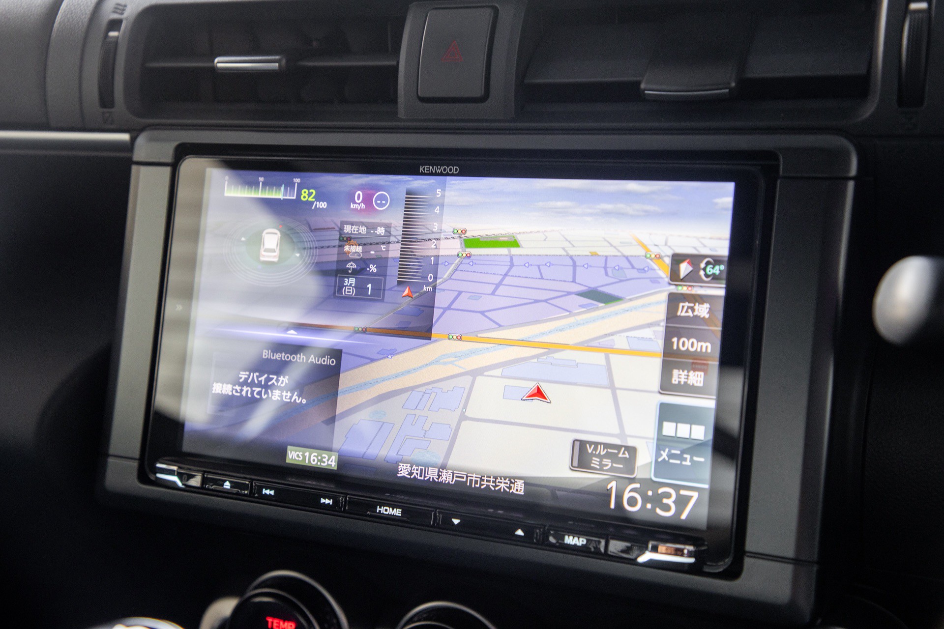 LB-WORKS GR86 Full Complete00009