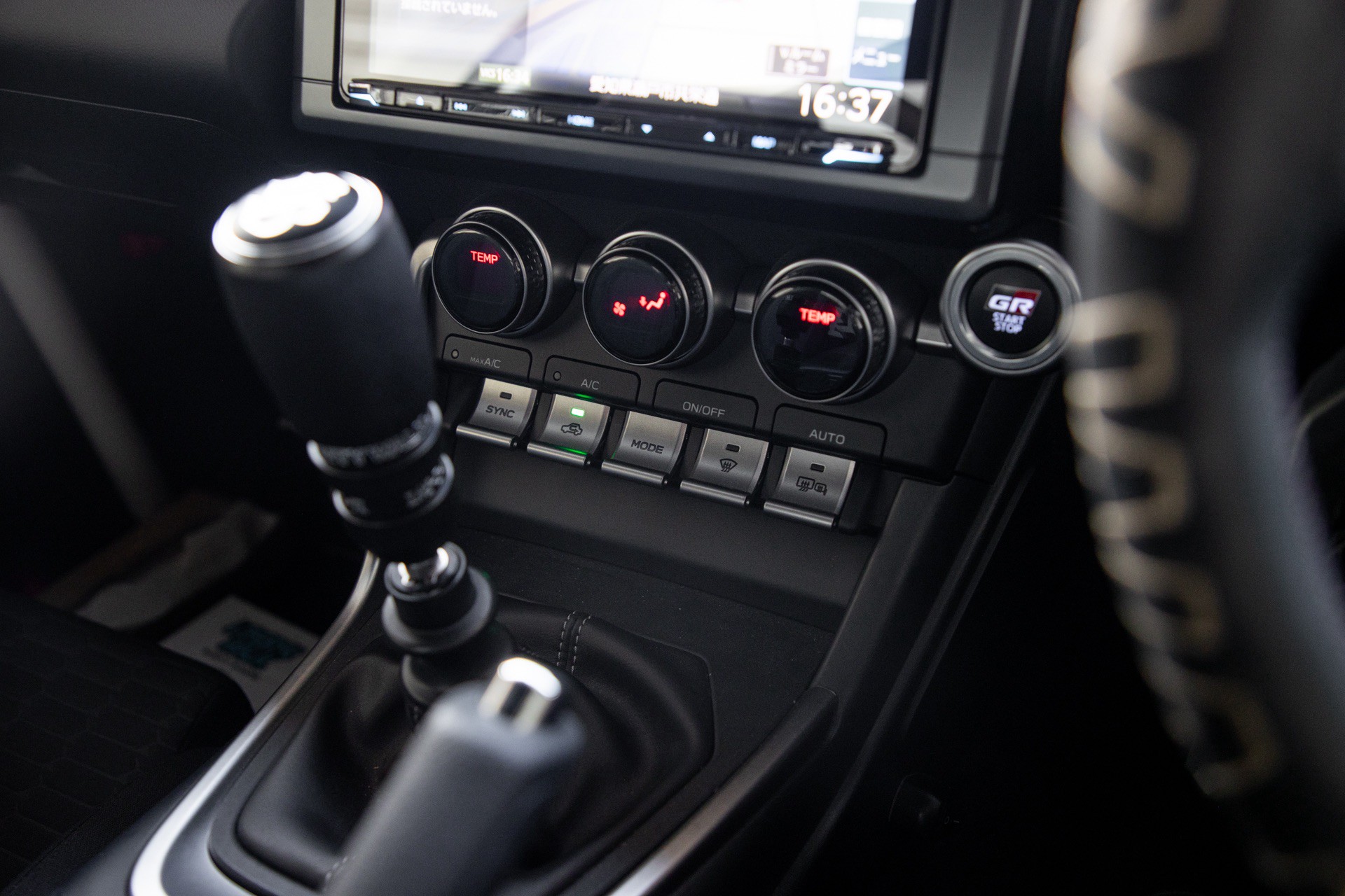 LB-WORKS GR86 Full Complete00009