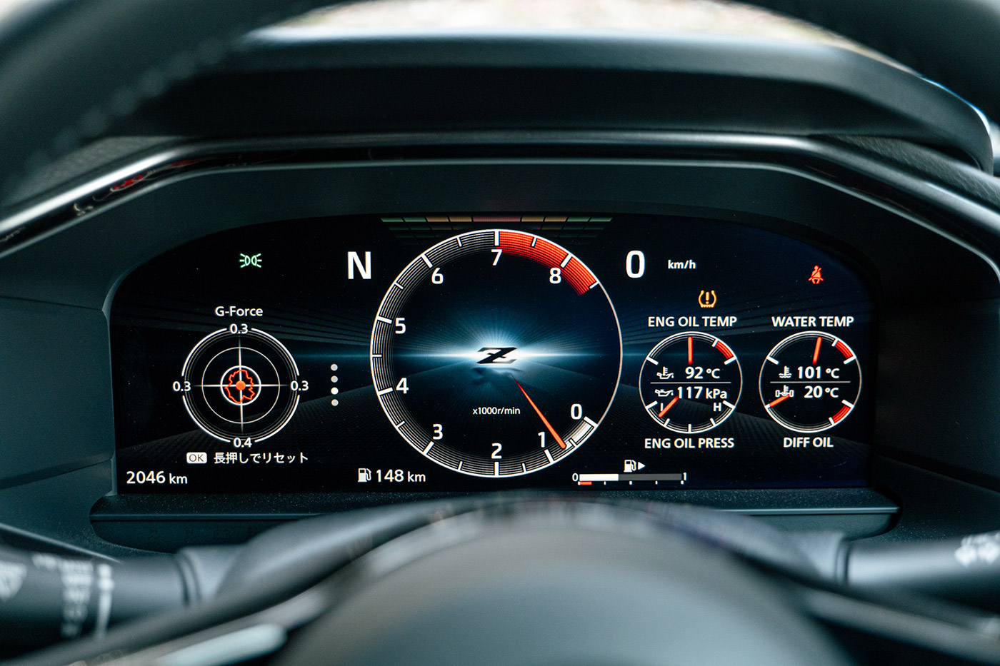 LB-WORKS-NISSAN-Fairlady-Z-FullComplete-00012