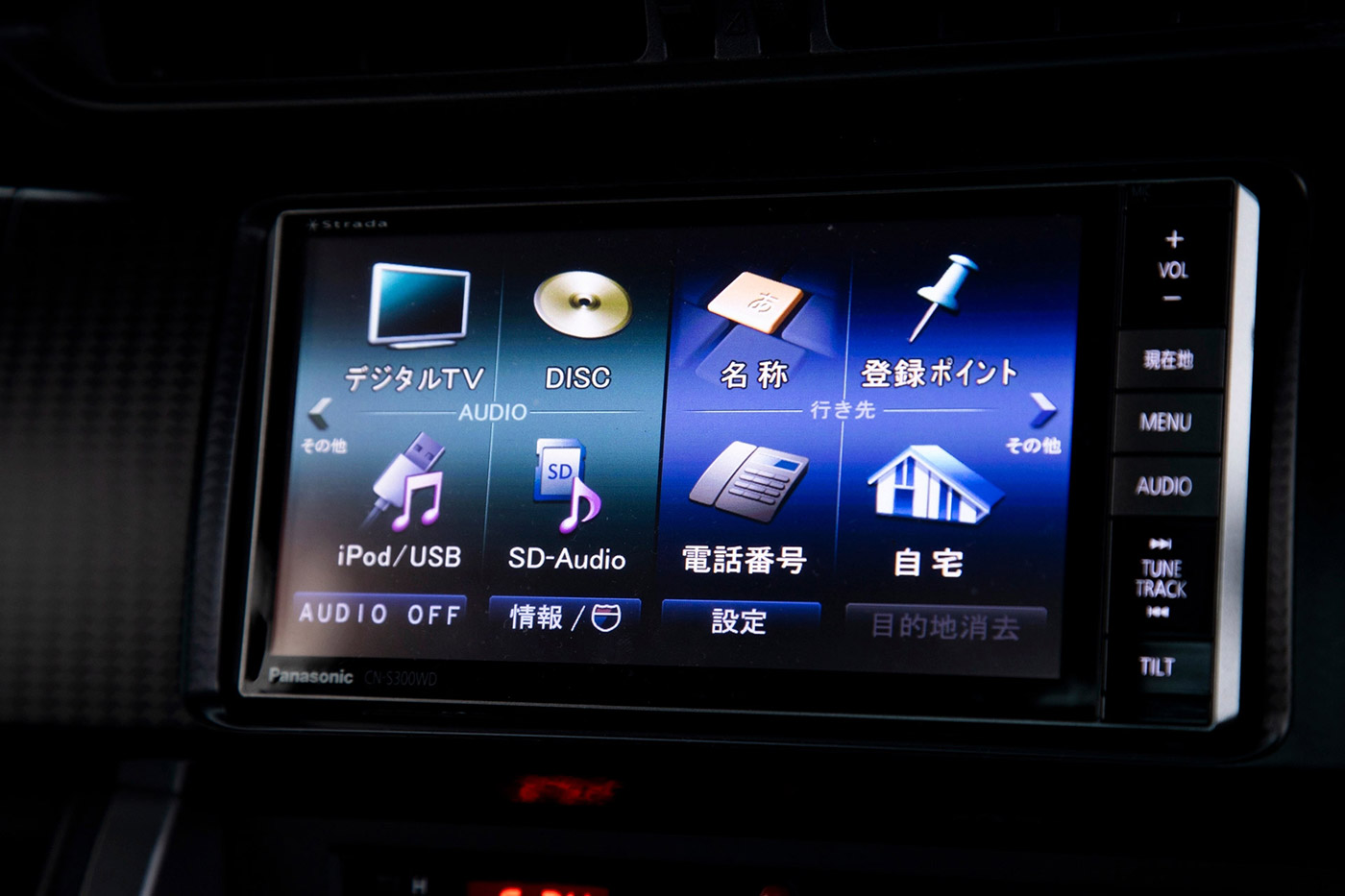 LB-WORKS-Toyota-8600014