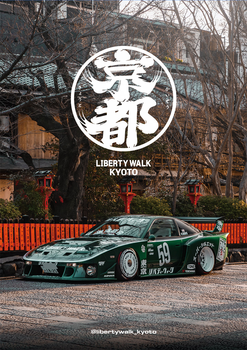 LIBERTY WALK KYOTO