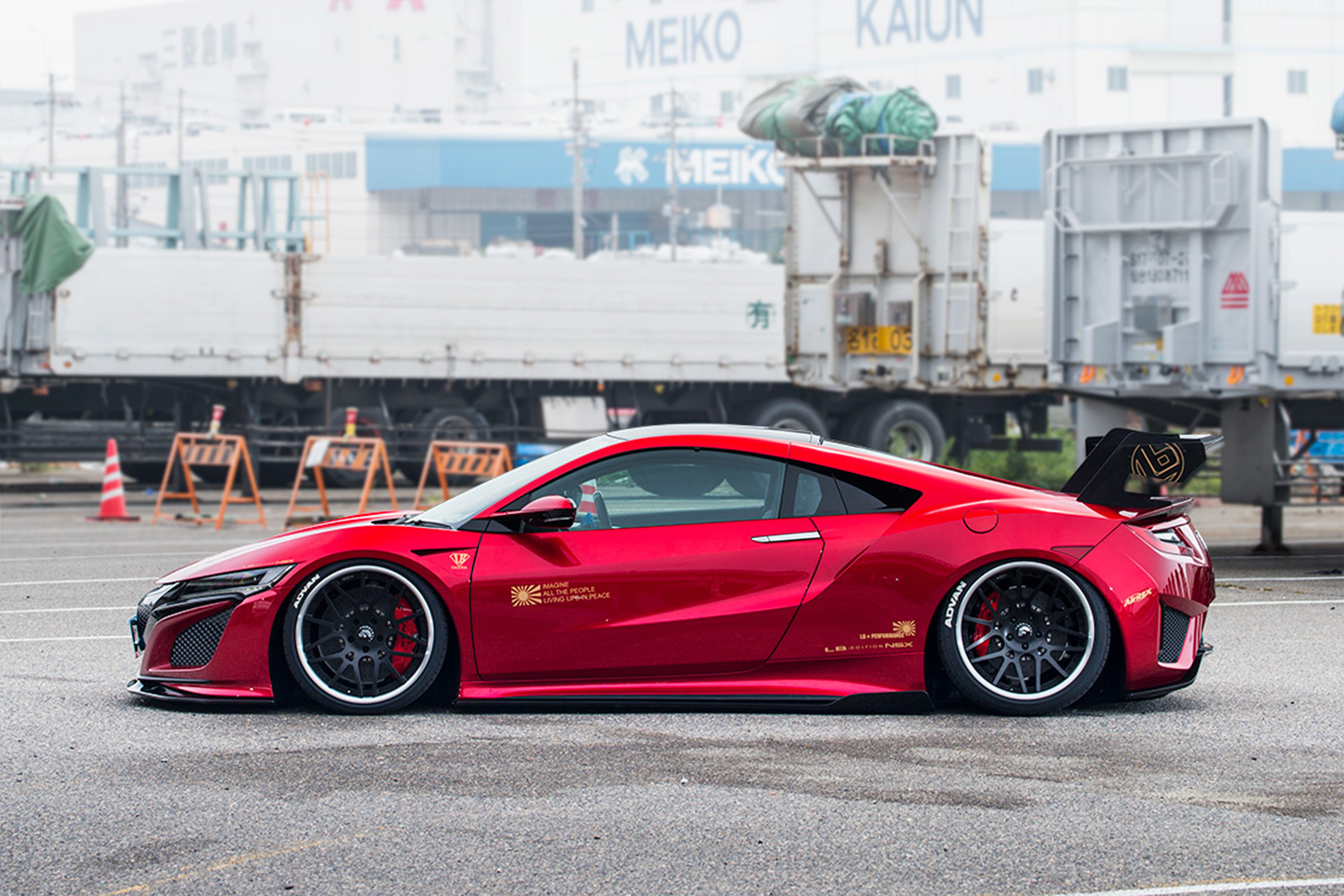 NSX-3