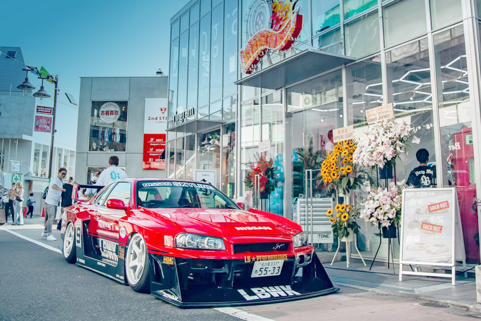 TOKYO STORE