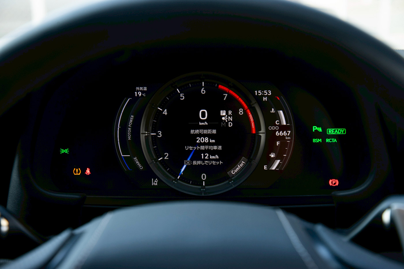 LB-WORKS--LEXUS-LC-500H-Full-Complete00016