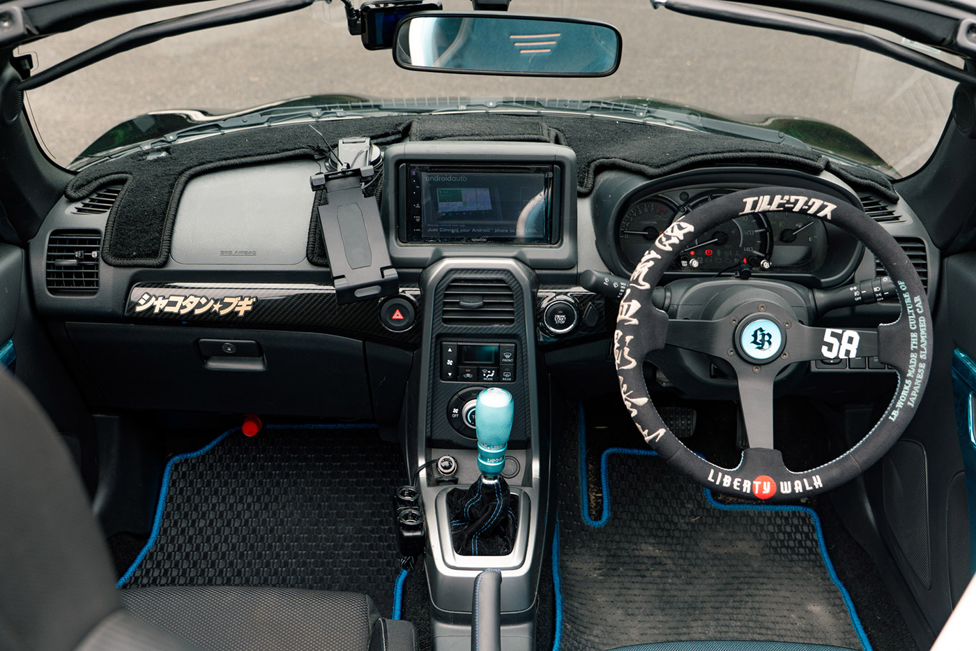 LB-WORKS-DAIHATSU-COPEN-Full-Complete-00033