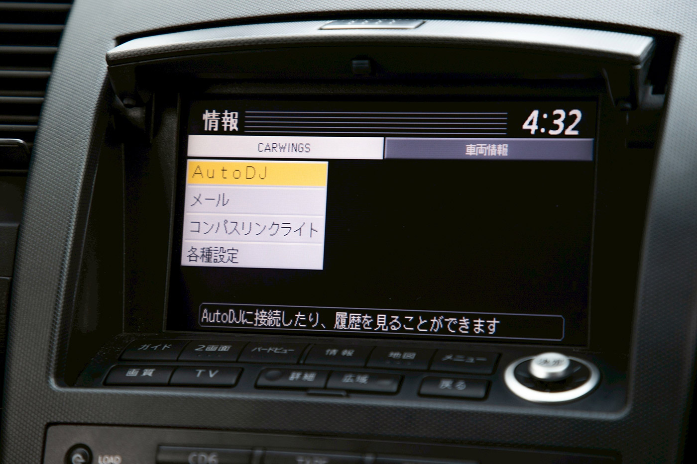 NISSAN-FAIRLADY-Z3300025