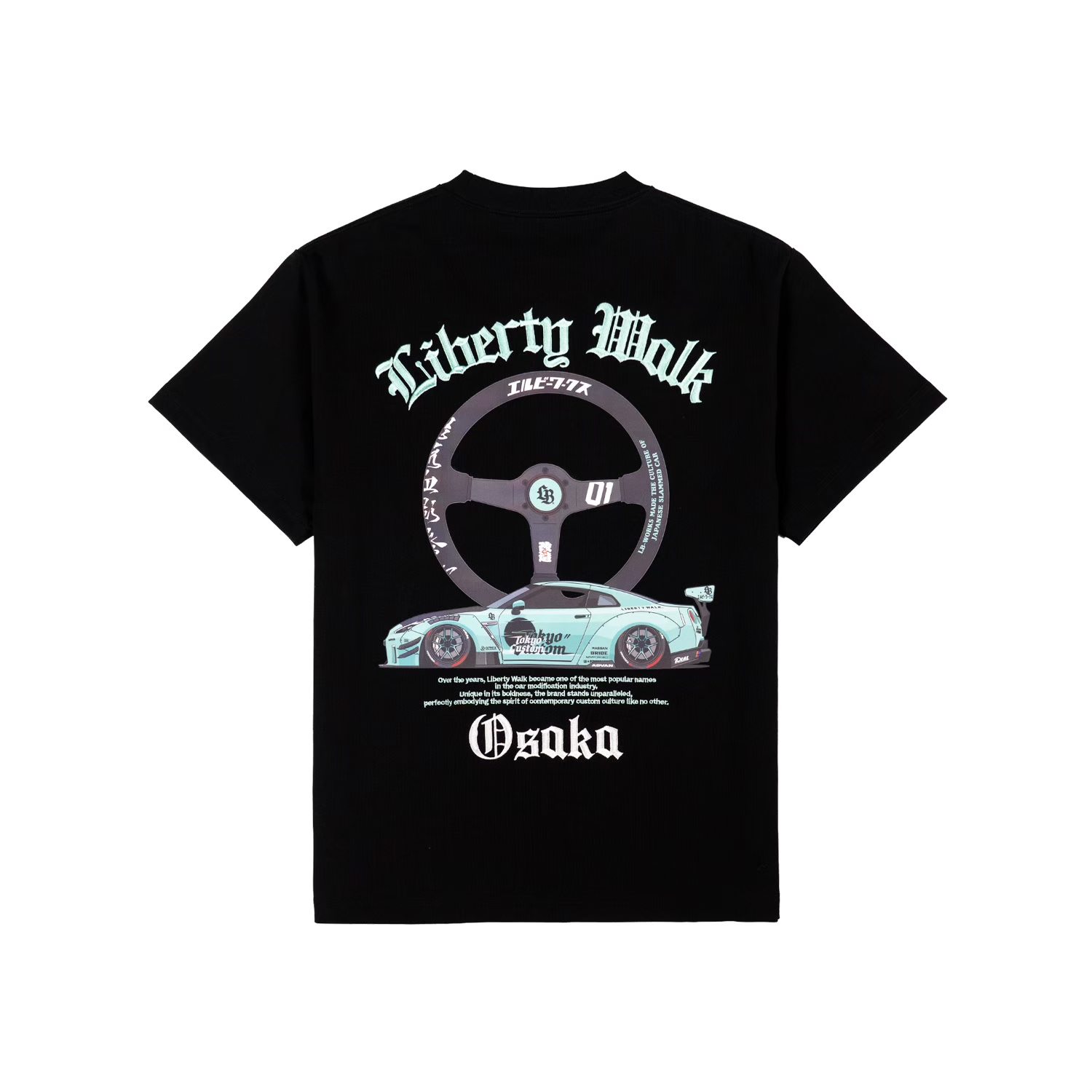 osaka-8100002.jpg