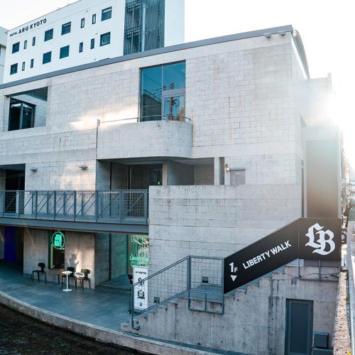 Liberty walk Kyoto Images00005