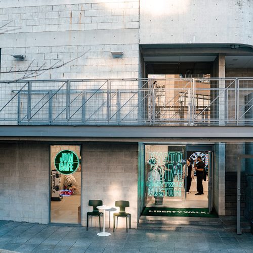 Liberty walk Kyoto Images00007