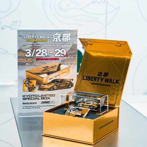 Liberty walk Kyoto Images00009