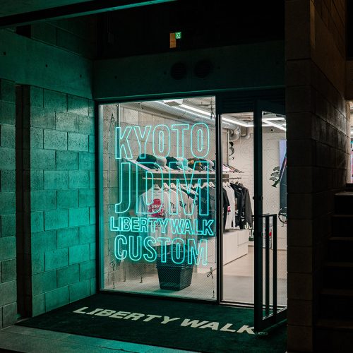 Liberty walk Kyoto Images00014