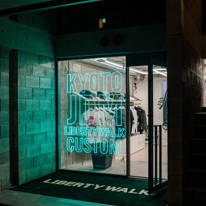 Liberty-walk-Kyoto-Images00014