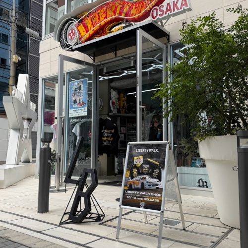 Osaka store00010