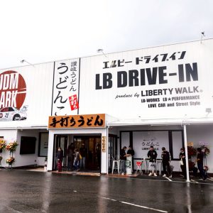 LB Drive-in