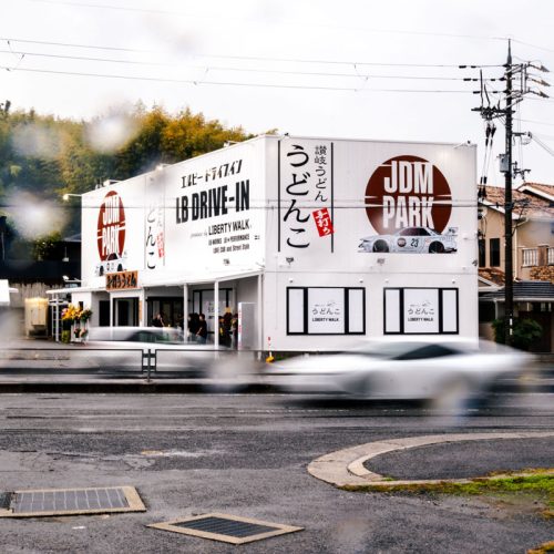 osaka 2nd jdm park images00005