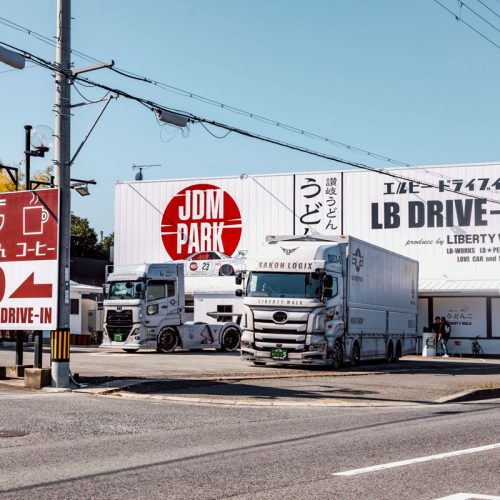 osaka 2nd jdm park images00011